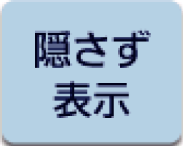 icon_marker all display SA